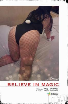 新潟デリヘル 五十路マダム新潟店(カサブランカグループ)(イソジマダムニイガタテン) 明智由奈(50)の11月28日写メブログ「お誘い」