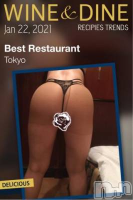 新潟デリヘル 五十路マダム新潟店(カサブランカグループ)(イソジマダムニイガタテン) 明智由奈(50)の1月22日写メブログ「アゲアゲ(*^^*)」