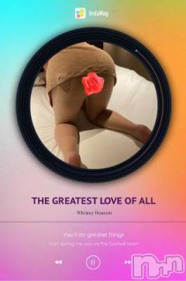 新潟デリヘル 五十路マダム新潟店(カサブランカグループ)(イソジマダムニイガタテン) 明智由奈(50)の1月29日写メブログ「お礼です」