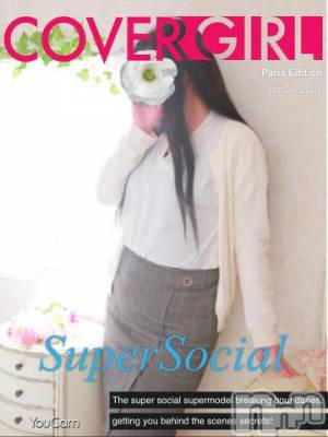 新潟デリヘル 五十路マダム新潟店(カサブランカグループ)(イソジマダムニイガタテン) 明智由奈(50)の1月30日写メブログ「何作ろーぅ(o^^o)」