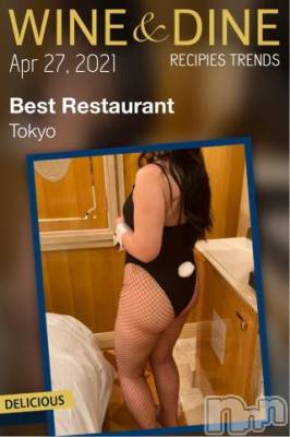 新潟デリヘル 五十路マダム新潟店(カサブランカグループ)(イソジマダムニイガタテン) 明智由奈(50)の4月27日写メブログ「出勤」