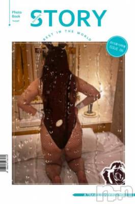 新潟デリヘル 五十路マダム新潟店(カサブランカグループ)(イソジマダムニイガタテン) 明智由奈(50)の4月30日写メブログ「しゅっきん」