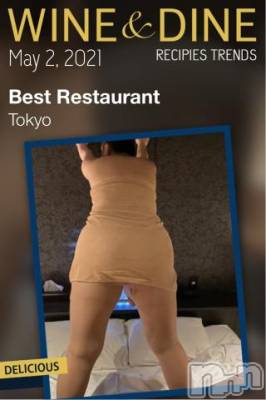 新潟デリヘル 五十路マダム新潟店(カサブランカグループ)(イソジマダムニイガタテン) 明智由奈(50)の5月2日写メブログ「お礼です」