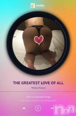 新潟デリヘル 五十路マダム新潟店(カサブランカグループ)(イソジマダムニイガタテン) 明智由奈(50)の6月1日写メブログ「お礼です」