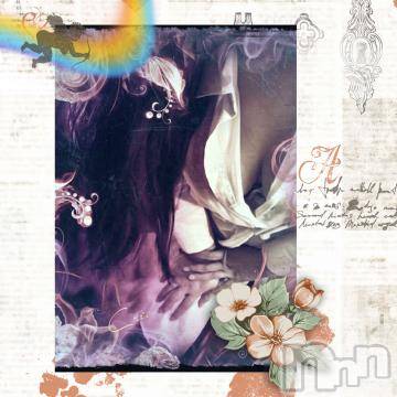 新潟デリヘル 五十路マダム新潟店(カサブランカグループ)(イソジマダムニイガタテン) 明智由奈(50)の6月4日写メブログ「出勤」