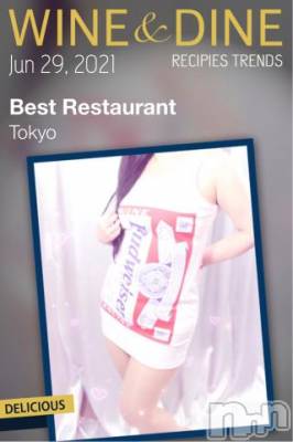 新潟デリヘル 五十路マダム新潟店(カサブランカグループ)(イソジマダムニイガタテン) 明智由奈(50)の6月29日写メブログ「時期ですね」