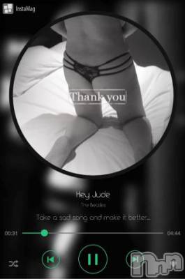 新潟デリヘル 五十路マダム新潟店(カサブランカグループ)(イソジマダムニイガタテン) 明智由奈(50)の8月21日写メブログ「うわーぁ」