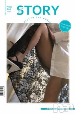 新潟デリヘル 五十路マダム新潟店(カサブランカグループ)(イソジマダムニイガタテン) 明智由奈(50)の8月22日写メブログ「お礼です」