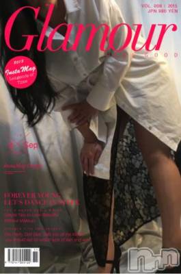 新潟デリヘル 五十路マダム新潟店(カサブランカグループ)(イソジマダムニイガタテン) 明智由奈(50)の9月9日写メブログ「出逢い」