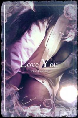 新潟デリヘル 五十路マダム新潟店(カサブランカグループ)(イソジマダムニイガタテン) 明智由奈(50)の9月16日写メブログ「しゅっきーん」