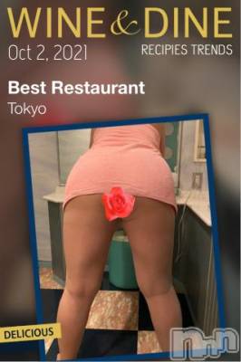 新潟デリヘル 五十路マダム新潟店(カサブランカグループ)(イソジマダムニイガタテン) 明智由奈(50)の10月2日写メブログ「お礼ですで」