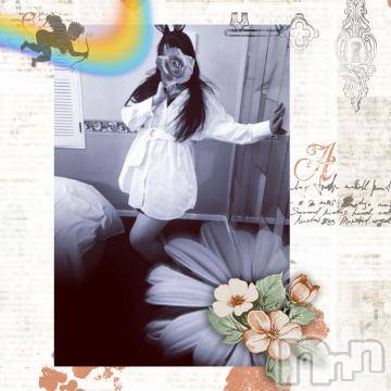 新潟デリヘル 五十路マダム新潟店(カサブランカグループ)(イソジマダムニイガタテン) 明智由奈(50)の11月9日写メブログ「あったまろう?」