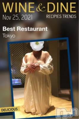 新潟デリヘル 五十路マダム新潟店(カサブランカグループ)(イソジマダムニイガタテン) 明智由奈(50)の11月25日写メブログ「お礼です」