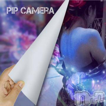 新潟デリヘル 五十路マダム新潟店(カサブランカグループ)(イソジマダムニイガタテン) 明智由奈(50)の12月6日写メブログ「お礼です」