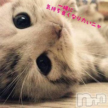 新潟デリヘル 五十路マダム新潟店(カサブランカグループ)(イソジマダムニイガタテン) 明智由奈(50)の1月27日写メブログ「まったり」