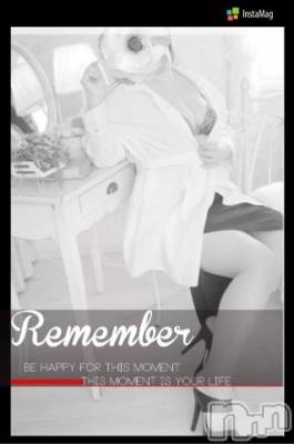 新潟デリヘル 五十路マダム新潟店(カサブランカグループ)(イソジマダムニイガタテン) 明智由奈(50)の3月11日写メブログ「んまっ(o^^o)」