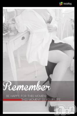 新潟デリヘル 五十路マダム新潟店(カサブランカグループ)(イソジマダムニイガタテン) 明智由奈(50)の10月25日写メブログ「お礼です」