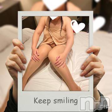 新潟デリヘル 五十路マダム新潟店(カサブランカグループ)(イソジマダムニイガタテン) 明智由奈(50)の11月29日写メブログ「お礼です」