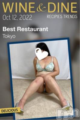 新潟デリヘル 五十路マダム新潟店(カサブランカグループ)(イソジマダムニイガタテン) 明智由奈(50)の12月1日写メブログ「うー寒い(＞＜)」