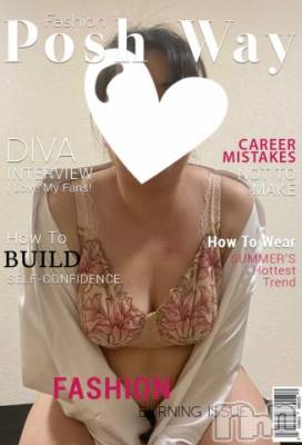 新潟デリヘル 五十路マダム新潟店(カサブランカグループ)(イソジマダムニイガタテン) 明智由奈(50)の5月24日写メブログ「お礼です」