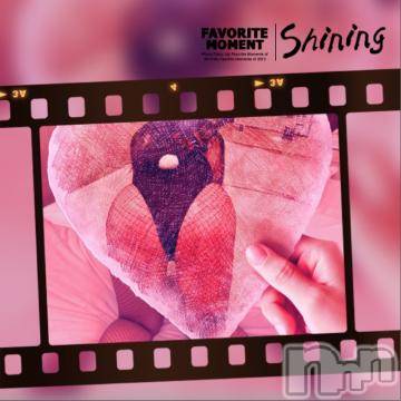 新潟デリヘル 五十路マダム新潟店(カサブランカグループ)(イソジマダムニイガタテン) 明智由奈(50)の9月17日写メブログ「うひゃ～」