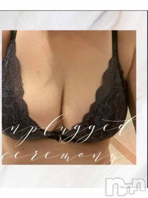 新潟デリヘル 五十路マダム新潟店(カサブランカグループ)(イソジマダムニイガタテン) 明智由奈(50)の11月9日写メブログ「お誘い」