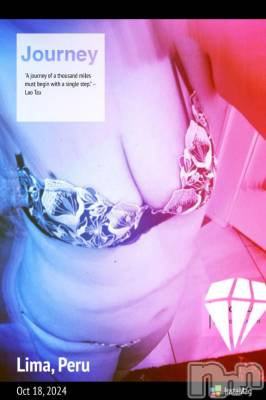 新潟デリヘル 五十路マダム新潟店(カサブランカグループ)(イソジマダムニイガタテン) 明智由奈(50)の12月23日写メブログ「お誘い」