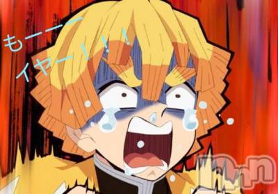 新潟デリヘル 五十路マダム新潟店(カサブランカグループ)(イソジマダムニイガタテン) 明智由奈(50)の7月11日写メブログ「怖っ」