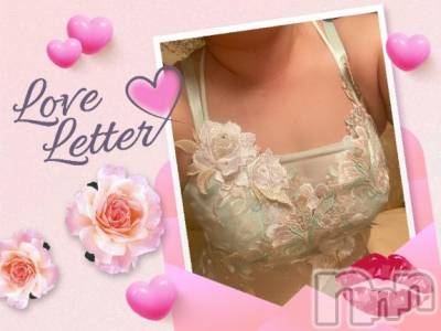 新潟デリヘル 五十路マダム新潟店(カサブランカグループ)(イソジマダムニイガタテン) 明智由奈(50)の1月21日写メブログ「お礼です」