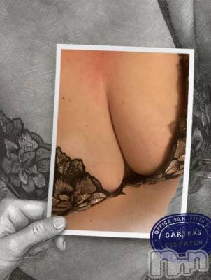 新潟デリヘル 五十路マダム新潟店(カサブランカグループ)(イソジマダムニイガタテン) 明智由奈(50)の3月14日写メブログ「お礼です」