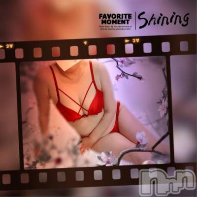 新潟デリヘル 五十路マダム新潟店(カサブランカグループ)(イソジマダムニイガタテン) 明智由奈(50)の3月20日写メブログ「そろそろ洗い時」