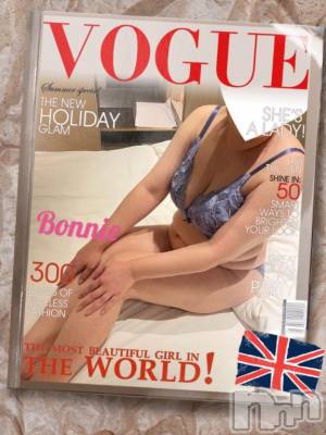 新潟デリヘル 五十路マダム新潟店(カサブランカグループ)(イソジマダムニイガタテン) 明智由奈(50)の4月7日写メブログ「ゔ～…」