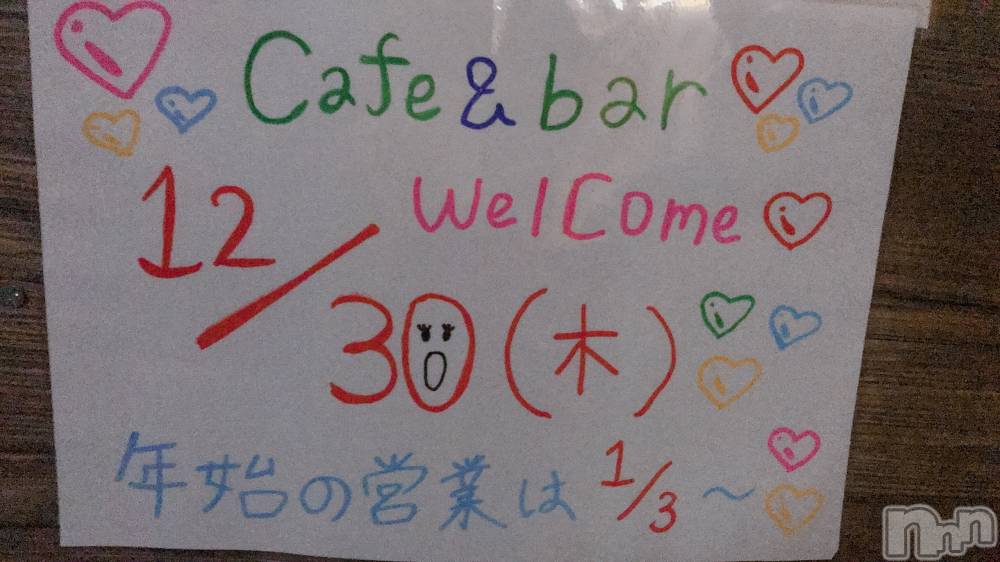 㽩ն襹ʥå륺СCafe&Bar Place(եɥСץ쥤) Τ1223̥֥ǯǯϤαĶȤˤĤơ