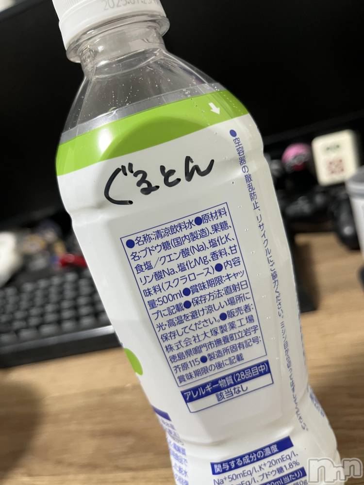 㽩ն襹ʥå륺СCafe&Bar Place(եɥСץ쥤) Τ427̥֥֤ʤĤǤȤޤ