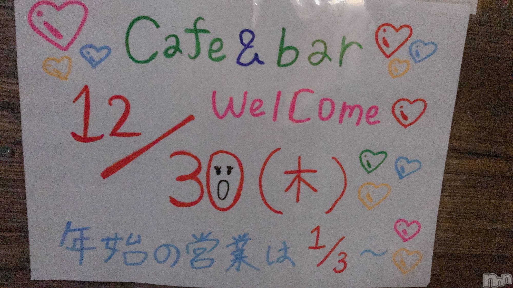 㽩ն襹ʥå륺СCafe&Bar Place(եɥСץ쥤) 2020ǯ1223̥֥ǯǯϤαĶȤˤĤơ