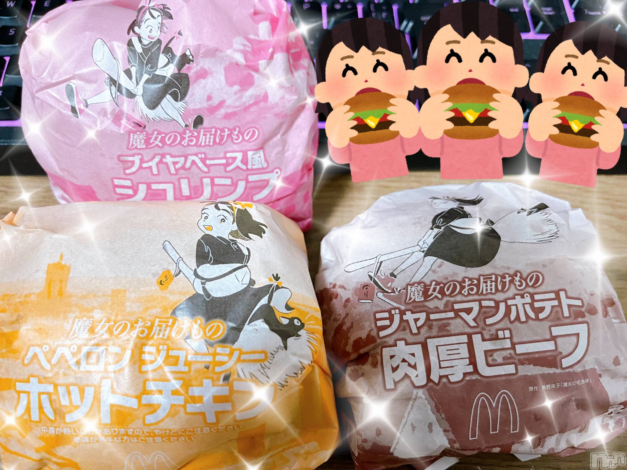 㽩ն襹ʥå륺СCafe&Bar Place(եɥСץ쥤) 2024ǯ629̥֥🆕🍔❤️‍🔥