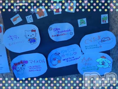 㽩ն襹ʥå륺СCafe&Bar Place(եɥСץ쥤) Τ521̥֥5⤢Ⱦ