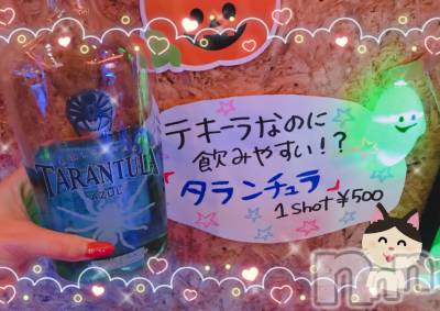 㽩ն襹ʥå륺СCafe&Bar Place(եɥСץ쥤) Τ1019̥֥֥🕷