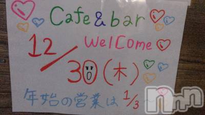 㽩ն襹ʥå륺СCafe&Bar Place(եɥСץ쥤) Τ1223̥֥ǯǯϤαĶȤˤĤơ