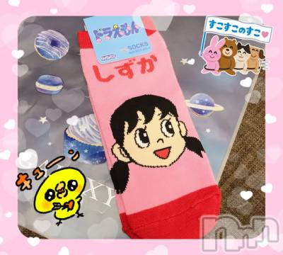 㽩ն襹ʥå륺СCafe&Bar Place(եɥСץ쥤) Τ225̥֥֤ͤͤݤ󤢤꤬💜