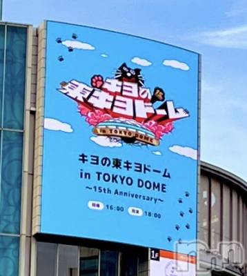 㽩ն襹ʥå륺СCafe&Bar Place(եɥСץ쥤) Τ112̥֥⭐️쥭ɡ in TOKYO DOME⭐️