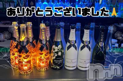 㽩ն襹ʥå륺СCafe&Bar Place(եɥСץ쥤) Τ127̥֥֤󤢤꤬Ȥ🥹🙏✨