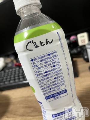 㽩ն襹ʥå륺СCafe&Bar Place(եɥСץ쥤) Τ427̥֥֤ʤĤǤȤޤ