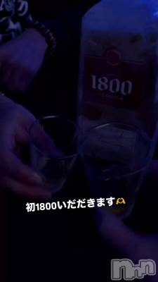 1800⤴︎⤴︎⤴︎