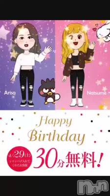 Сǡ٥🎉