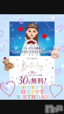  happy birth day🎂🎈✨