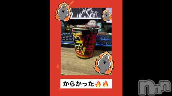 Ρֿ٤&#x1F35C;&#x1F525;