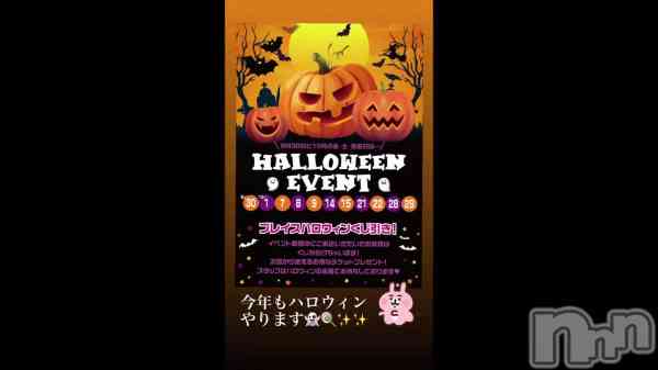 Ρ&#x1F47B;&#x1F383;&#x1F36D;&#x1F36C;
