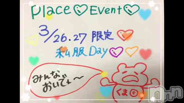 Ρ2ָꡪDAY