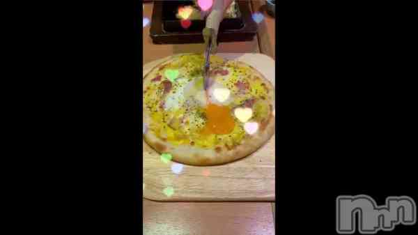 &#x1F355;